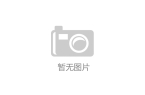 疤痕修复原理